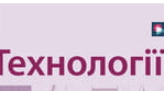 КТП "Технології. 9 клас НУШ" (дівчата)- 1 год.