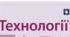 НАВЧАЛЬНА ПРОГРАМА «ТЕХНОЛОГІЇ. 9 клас НУШ» (1 год/тиждень, 35 год на рік)