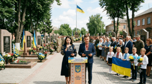Готовий сценарій: День Державного Прапора та 35-та річниця Незалежності України («Під прапором волі — крізь віки до Перемоги»)