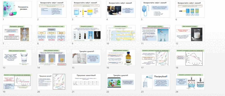09029i4s-57ce-940x405.png