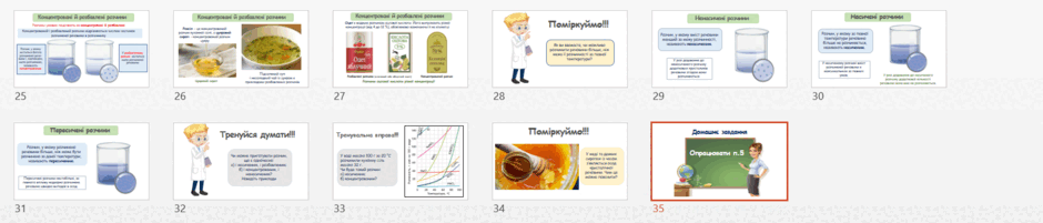 09029i4t-7bb0-940x201.png