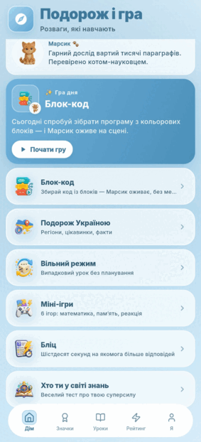 09029ib6-dc59-283x622.png