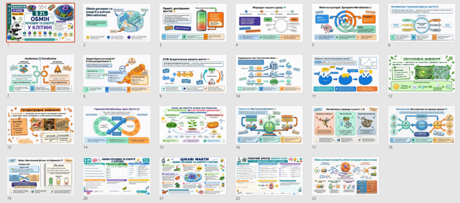 09029ibe-0cb7-940x415.png