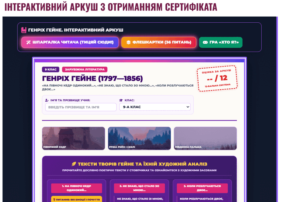 09029ibv-7a5a-940x669.png