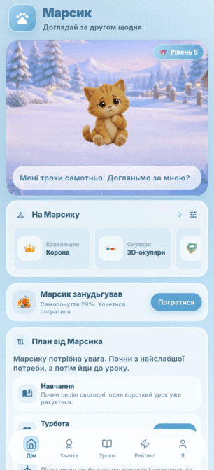 09029id5-8e36-306x672.png
