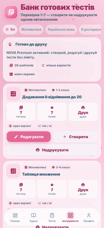 09029igv-6ad2-335x736.png