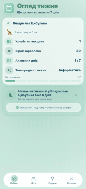 09029ih9-8e2e-303x665.png