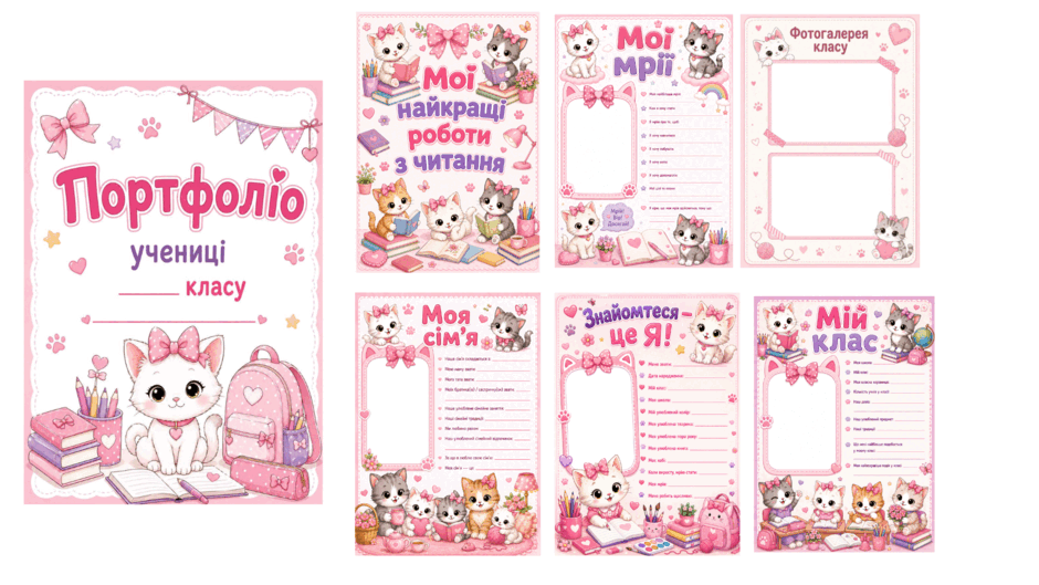 09029iim-c889-940x529.png