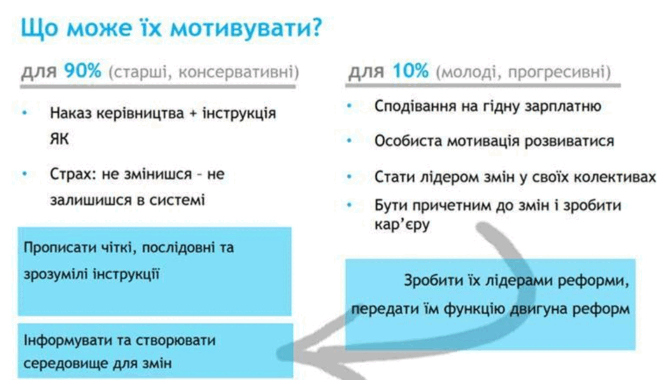 09029iq2-dcbf-940x535.png