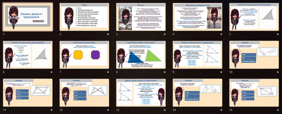 09029irj-2a69-940x380.png