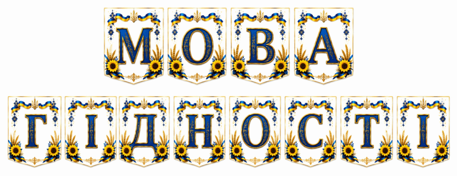 09029iwn-b327-940x362.png