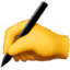 ✍️