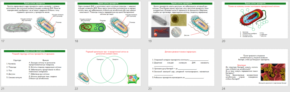 09029j0a-7fee-940x300.png