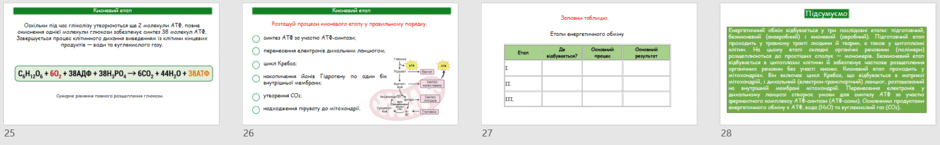 09029j1q-0f50-940x145.png