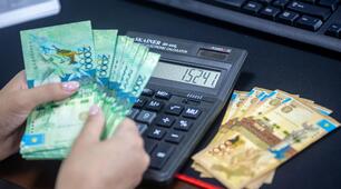 Гроші в бізнесі