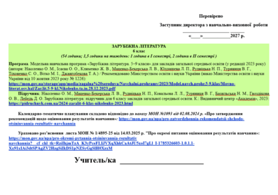 09029jc4-dbe9-391x274.png