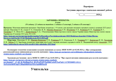09029jcm-2e5d-396x276.png