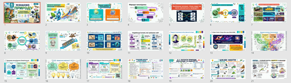 09029jg3-eae1-940x268.png