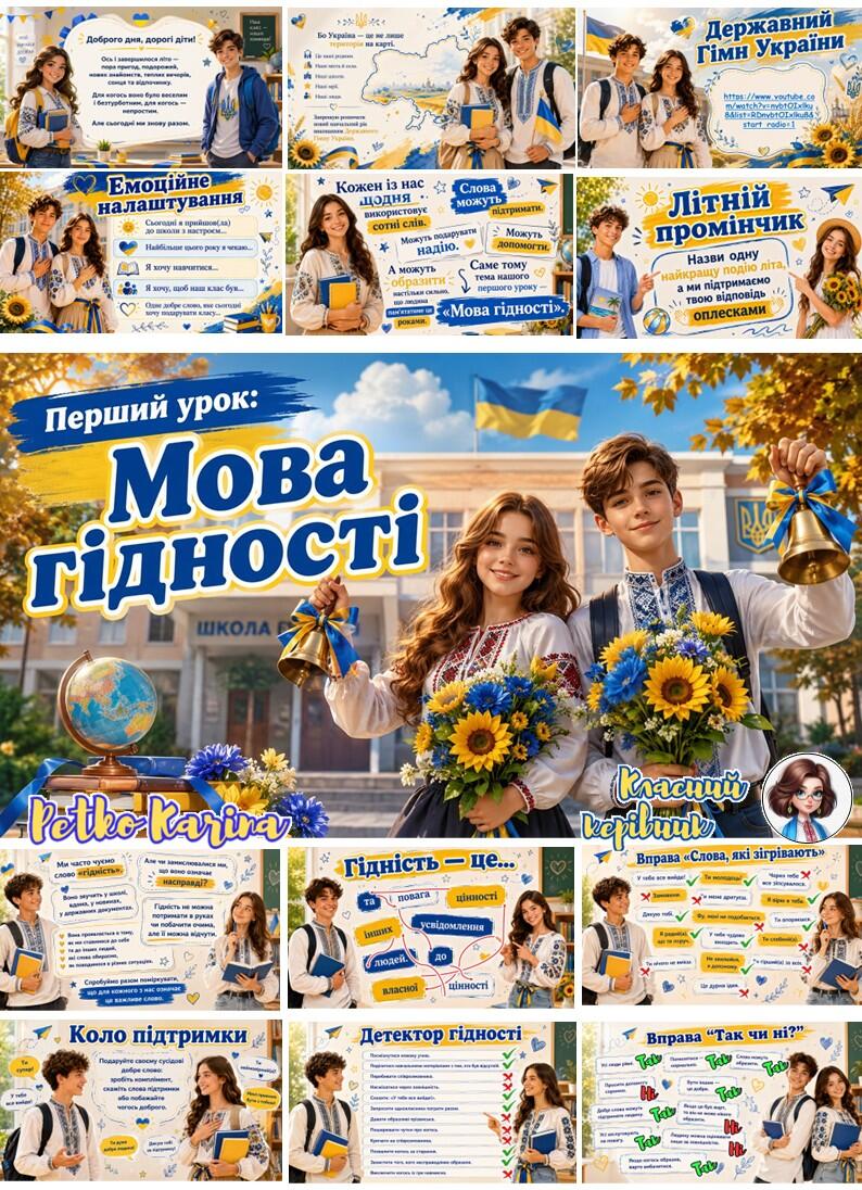 09029jg9-b36b-794x1096.jpg