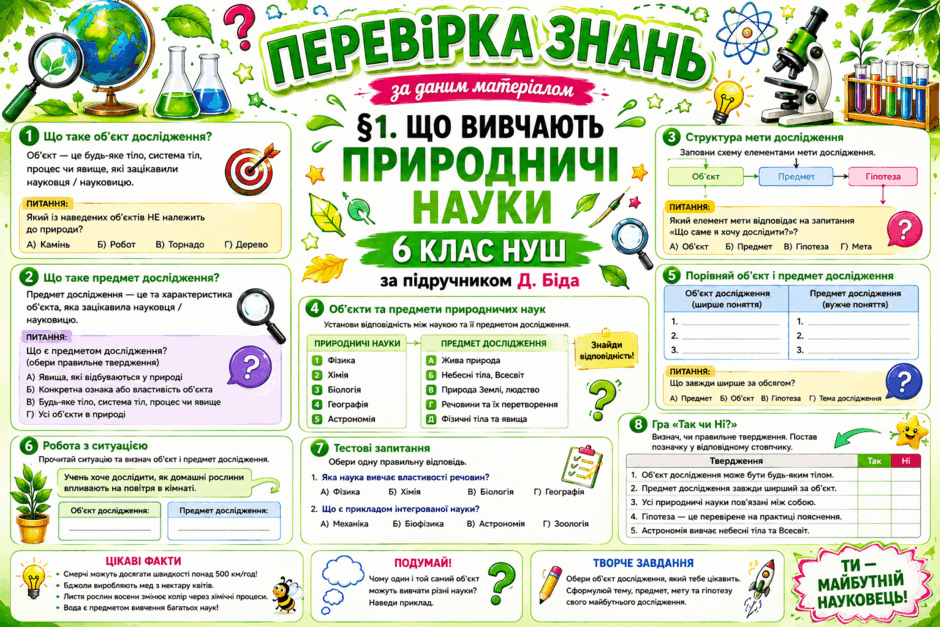 09029jgd-0a2a-940x627.png