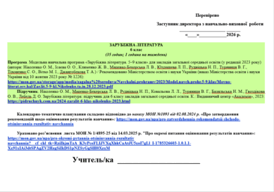 09029jp9-a64d-389x273.png