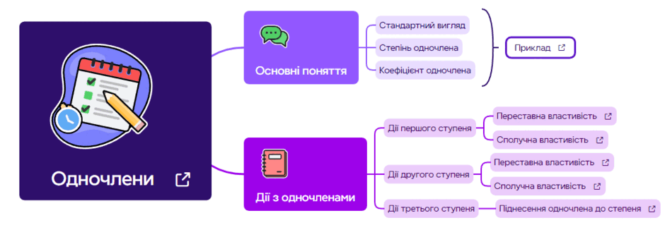 09029kag-f8e5-940x319.png