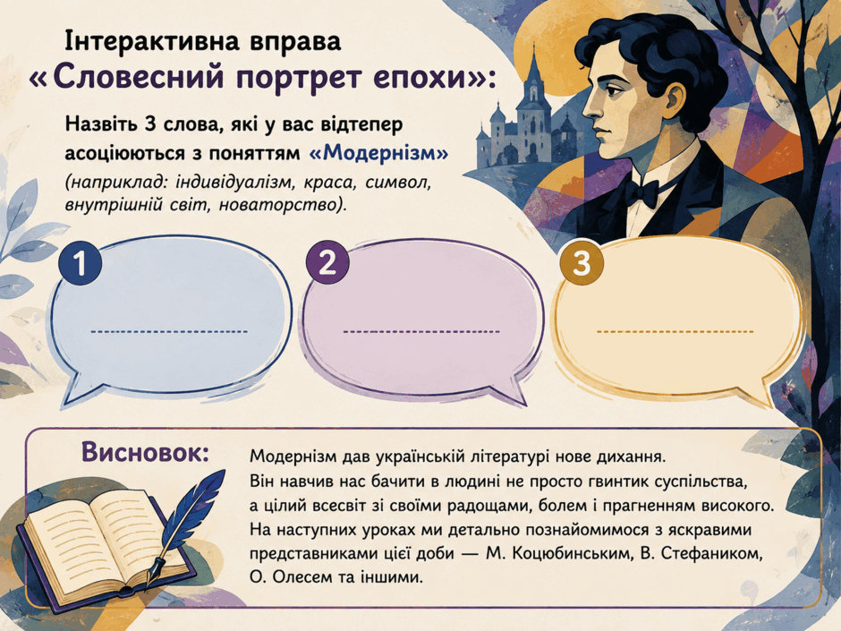 09029ksj-c3ba-940x705.png