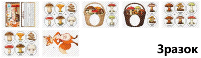 09029l27-d4d6-406x119.png