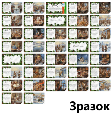 09029l5p-fe66-395x405.png