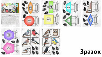 09029lp1-f589-411x231.png