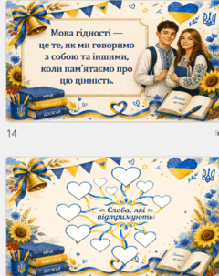 09029lqf-9099-240x303.png