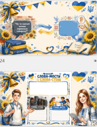 09029lqg-45ca-199x261.png