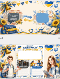 09029lqg-45ca-211x277.png