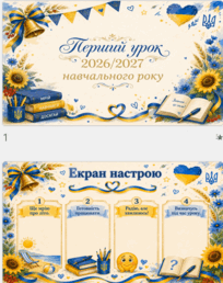 09029lqh-d7ea-204x258.png