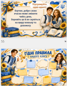 09029lqj-552d-226x289.png