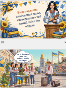 09029lqk-faa6-215x283.png