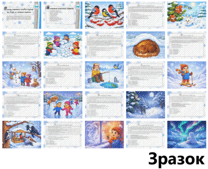 09029lsl-f501-414x337.png