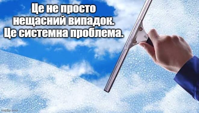 https://i.imgflip.com/ay63aj.jpg