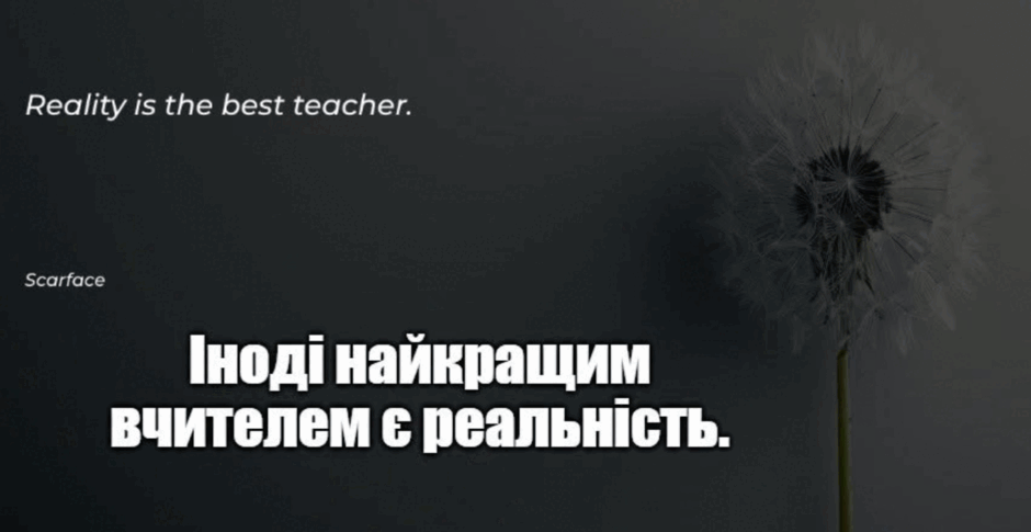 09029lti-ec66-940x485.png
