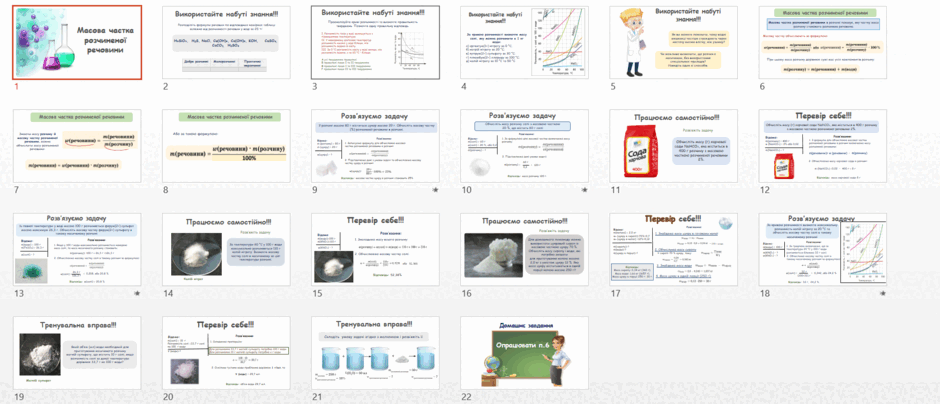 09029lw7-2b6a-940x404.png