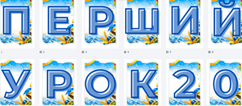 09029lwk-9b34-352x154.png