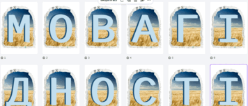 09029lwl-71d1-356x153.png