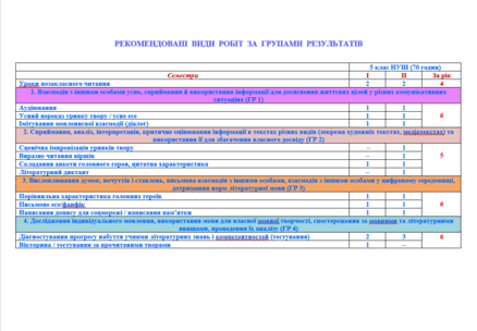 09029m7x-4fe0-411x285.png