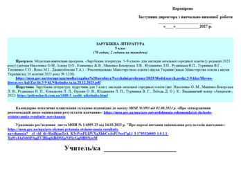 09029m8w-627e-348x244.png