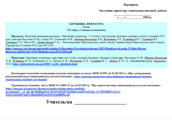 09029ma3-364d-355x247.png