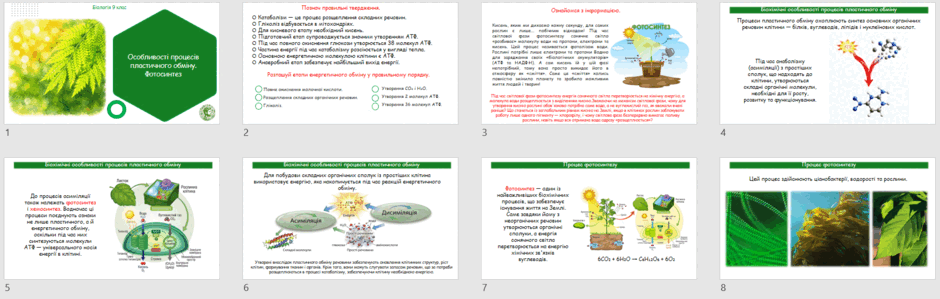 09029mbh-fe6e-940x299.png