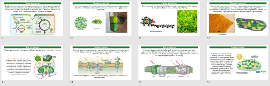 09029mbj-954f-940x302.png