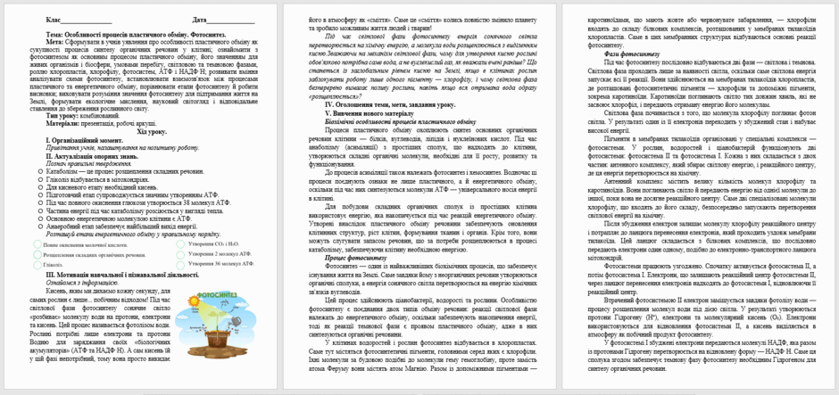 09029mbq-e504-940x443.png