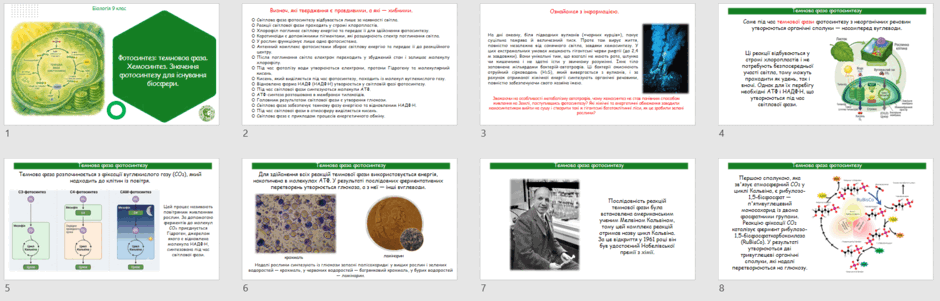 09029mdn-a02a-940x301.png