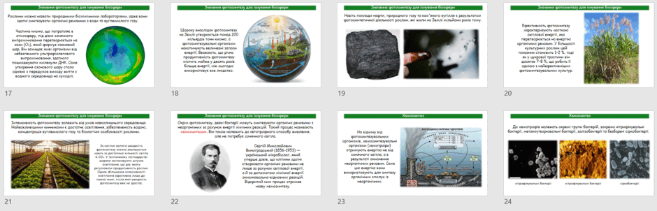 09029mdp-e8d2-940x302.png